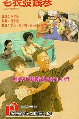 欧美中文字幕第一页