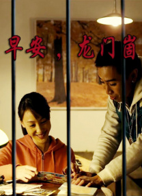 欧美中文字幕第一页